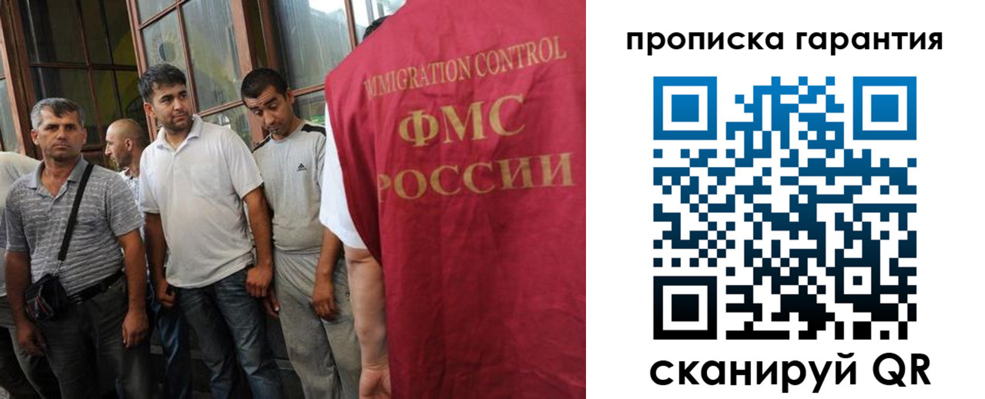 регистрация в Омутнинске